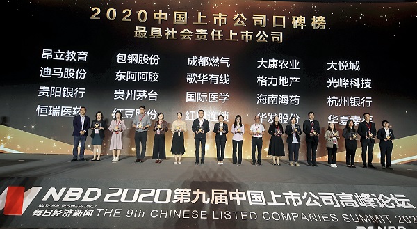 ????_20201203112158.jpg ????_20201203112158.jpg