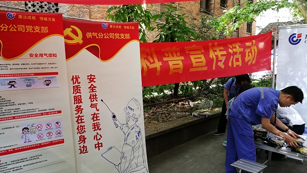 QQ??20170512155932.jpg QQ??20170512155932.jpg