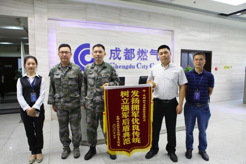 ????_20200801164526.jpg ????_20200801164526.jpg